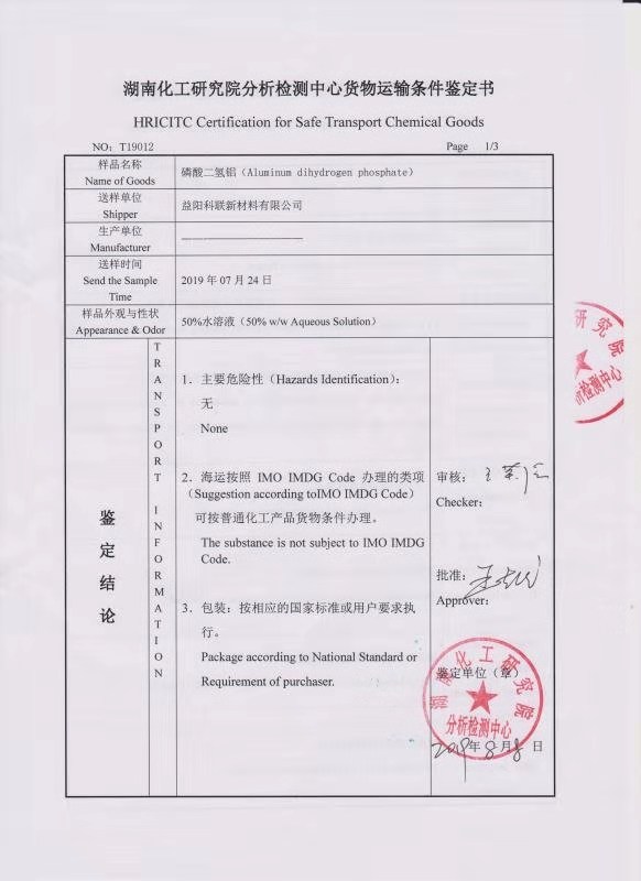 ��������X؛���\ݔ�l���b����